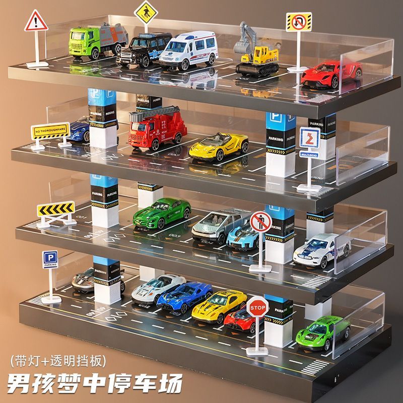 164车模停车场景露天停车大楼架玩具车库风火轮小汽车玩具展示架