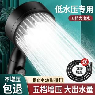 增淋雨淋浴花喷洒头套装大出水孔沐浴洗家用澡加见详情压压热水器