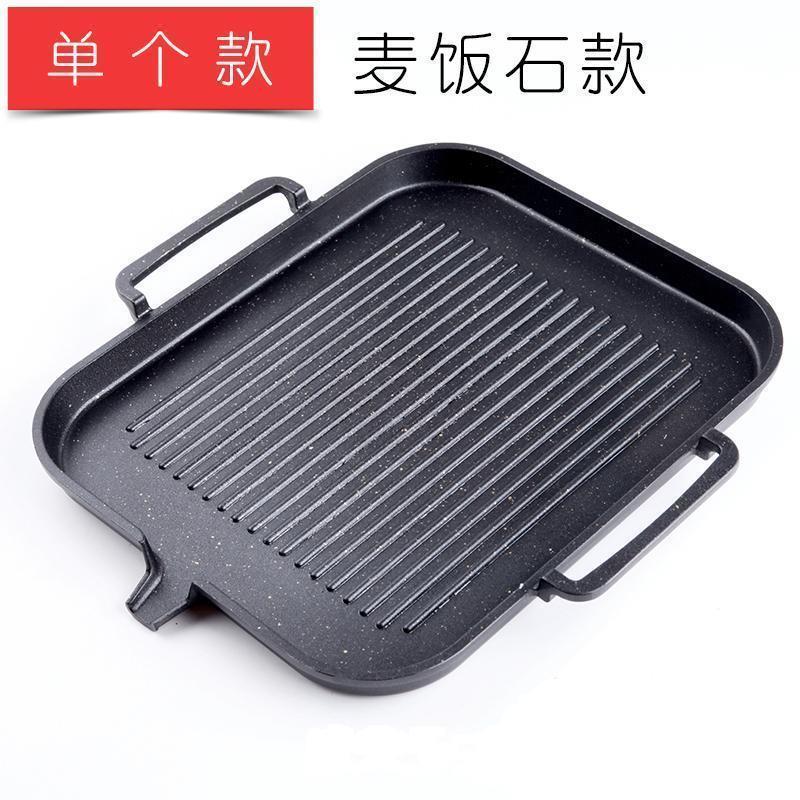 韩式电磁炉黑款烤盘麦饭石烤盘家用不粘无烟烤肉锅电烤盘铁板烧