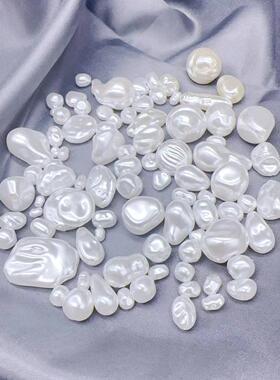 高亮异形直孔巴00000006克珍珠D洛IY首串珠手饰工ABS饰品材料配饰