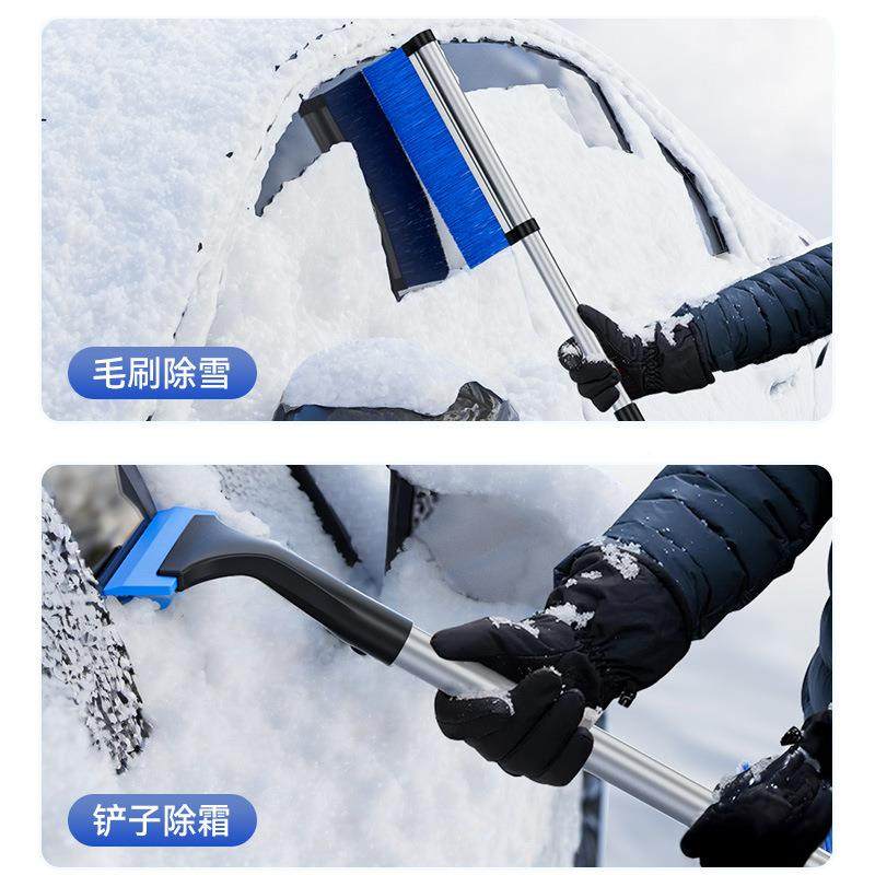 适用除神雪铲汽车铲雪器车刷车用玻5璃于除霜刮雪雪除冰冬季清工,汽车用品/电子/清洗/改装,其它车用清洗工具/用品,淘宝优惠券,粉丝福利购,淘宝优惠卷