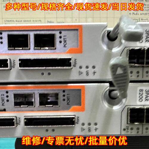 K2Q35A K2Q35-63001 809805-001 3PAR 8200 控制器议价维修