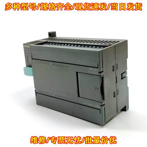 6ES7214-1AD21-0XB0 PLC模块 CPU224紧凑型控制单元议价维修