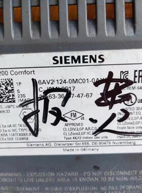 6AV2124-0MC01-0AX TP1200 Comfort 触摸屏 工控显示屏议价维修