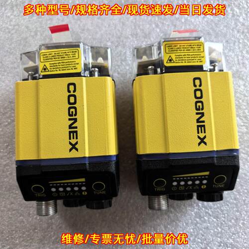 DM374Q 读码器 康耐视 带820-9122-1R镜头光源组件议价维修