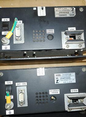 PU4701B LX4642C 光谱仪 光学检测工业器材议价维修