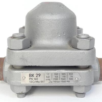BK29 止回阀 Gestra PN160 13CrMo44 工业阀门议价维修