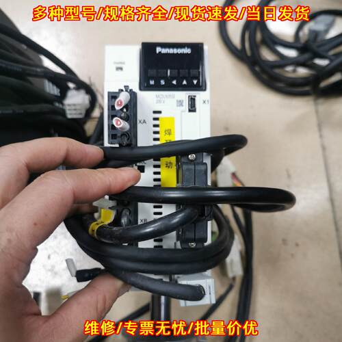 MCDLN35SE MSMF082LU2M 松下A6 750W伺服电机驱动议价维修