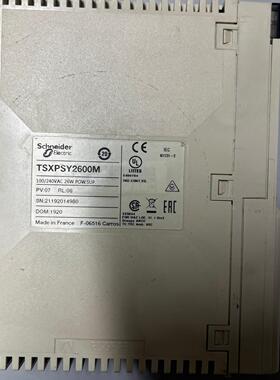 TSXPSY2600M电源模块 100/240VAC 26W工控自动化供电模块议价维修