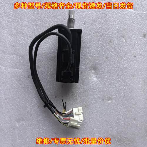 Q2AA04010DXS00 伺服电机 工业自动化控制配件议价维修