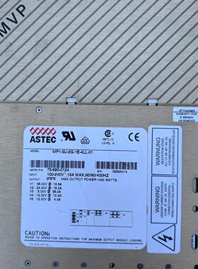 MP1-3U-2Q-1E-4LL-01 ASTEC 工控工业多路输电源模块议价维修
