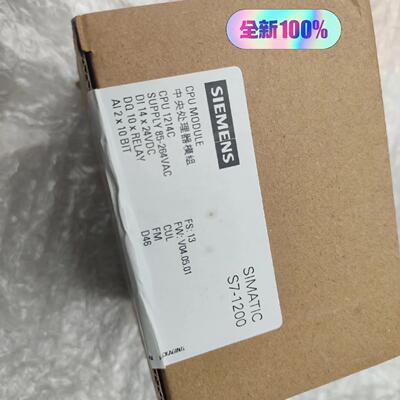 1214AC DC RLY PLC CPU模块 S7-1200中央处理模组议价维修