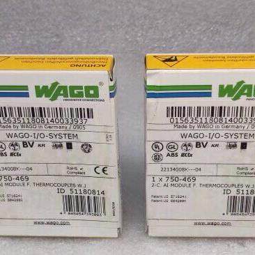 750-469 WAGO万可I/O模块 正品原包装 LCLC2议价维修