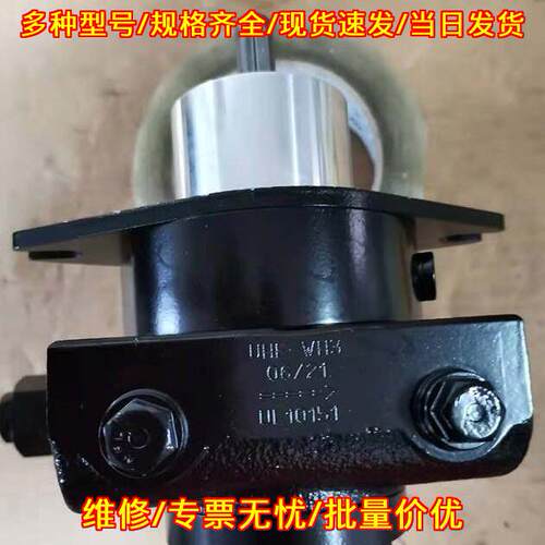 UHE-WH1 油泵工业液压机械配套传动配件议价维修