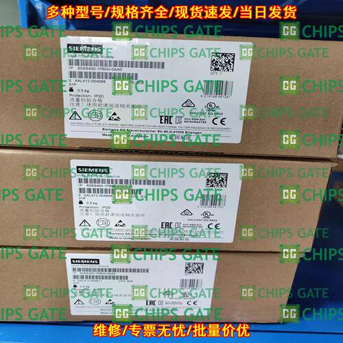 6SE6400-1PB00-0AA0 MM4 PROFIBUS模块 工业工控通信模块议价维修