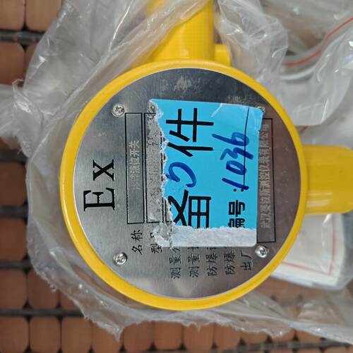 SLK2688F22A 赛拉斯浮球阀液位开关 水塔水位控制开关议价维修