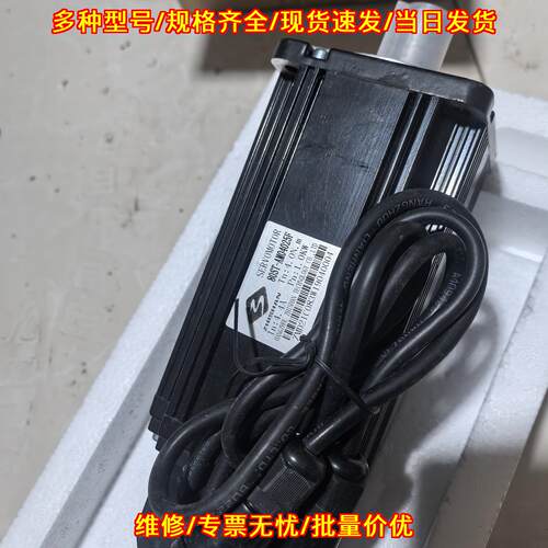 80ST-AM04025F 之山伺服电机 17bit 工业自动化配件议价维修