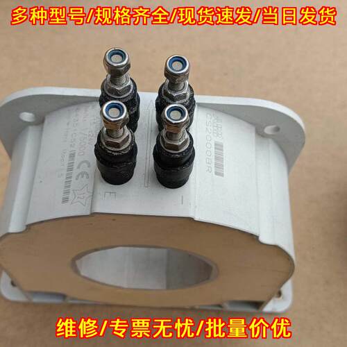 CS2000-BR ABB电流互感器传感器 2000A 1:5000倍率议价维修