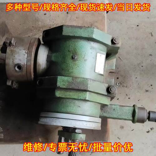 F11100A 万能分度头 烟台环球工业机床加工配件议价维修