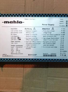 SCH1426P mahlo玛诺整纬器控制板 整纬仪配件工业电源议价维修