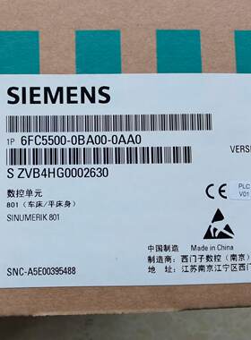 6FC5500-0BA00-0AA0 数控单元 车床平床身 SINUMERIK 801议价维修
