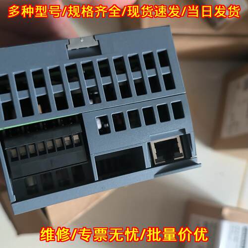 6AG1212-1AE40-2XB0 S7-1200 PLC 工业控制模块 质保一年议价维修
