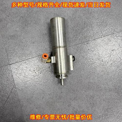 SENIOR OPERATIONS LLC 金属波纹管气缸 工业气动配件议价维修