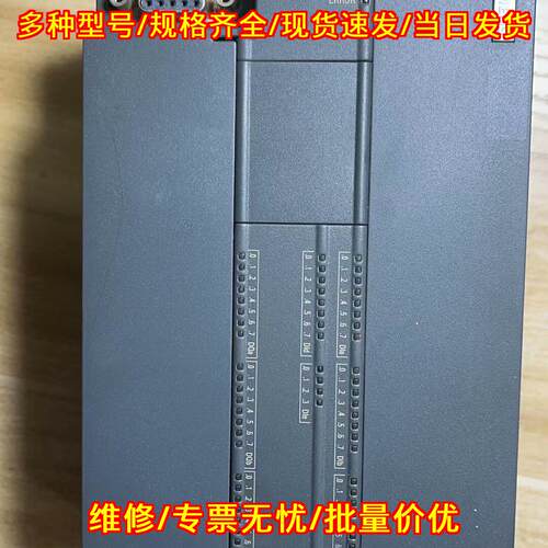 CPU ST60 PLC 可编程控制器 工业自动化控制模块议价维修