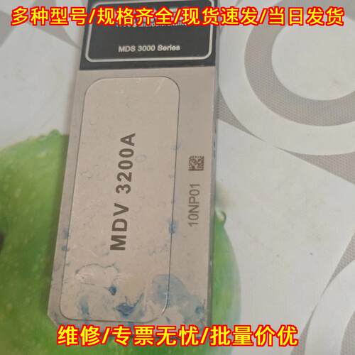 MDV 3200A 压电阀 MDS 3000系列 VERMES点胶配件议价维修
