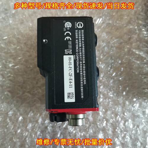 00-01-FC-2F-E4-11 工控自动化工业传感配件议价维修