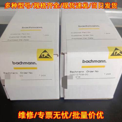 DIO216 巴赫曼 工控输入输模块议价维修