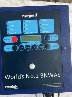 BNWAS navgard 船用航行报警控制装置议价维修