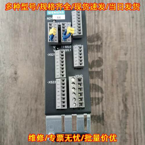 6SL3055-0AA00-3AA0 工控扩展模块 自动化设备控制配件议价维修