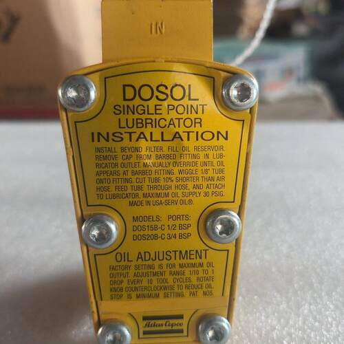 DOS15B-C DOS20B-C 单点润滑器 可调工业润滑装置议价维修
