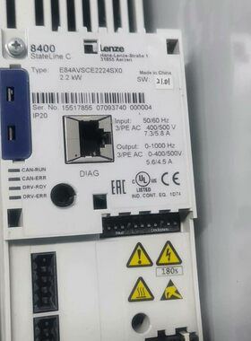 E84AVSCE2224SX0 伦茨变频器 2.2kW 8400系列工控设备议价维修