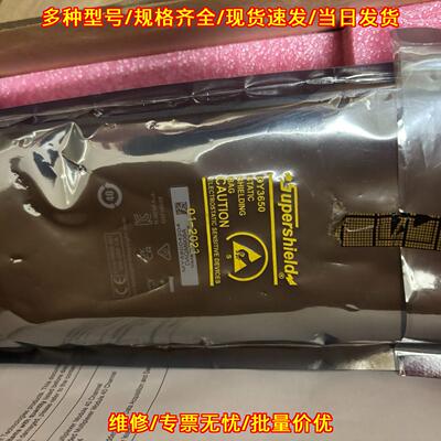 DAQM908A 数据采集模块 KEYSIGHT是德工控采集模块议价维修