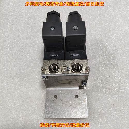 638M-101 A6ES01 V230 CAMOZZI 电磁阀 气动元件议价维修