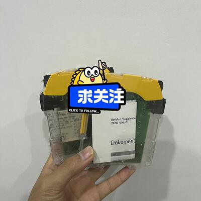 751134 PNOZ s4 C 继电器 48-240VACDC 3 n/o PILZ议价维修