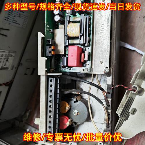 20BC015A0AYNANC0 AB罗克韦尔变频器 5.5KW 工控配件议价维修