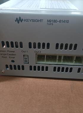 N9180-61410 THPS 是德科技Keysight 测试仪器议价维修