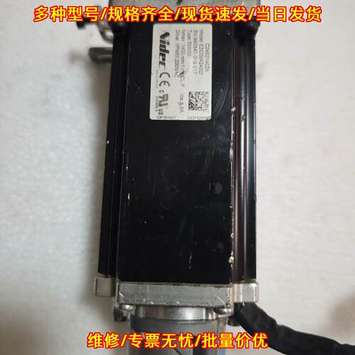 TS2-60 EZC08A24501 史陶比尔Nidec工业伺服电机议价维修