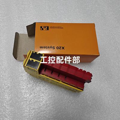 X20SO2530 贝加莱工控模块 工业自动化控制配件议价维修