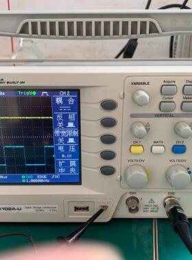 GDS-1102A-U 固伟100MHZ数字存储示波器议价维修