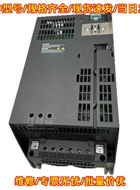 6SL3224-0BE27-5AA0 LK4930 PM240 功率模块 7.5KW议价维修