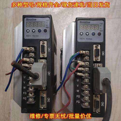 HD1-30A 欧信伺服驱动器 工控自动化驱动配件议价维修