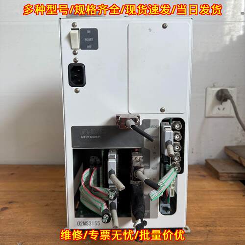 02MS3155 UHT CORP机器人控制器 工业自动化控制模块议价维修