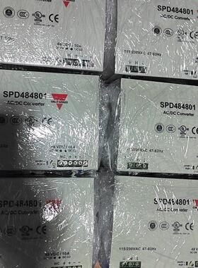 SPD484801 佳乐工业电源 交直流转换工控电源议价维修