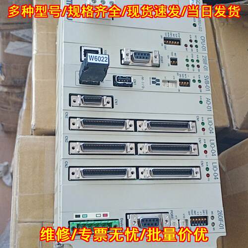 JEPMC-BU2210N NITTOKU CPU工控自动化控制模块议价维修