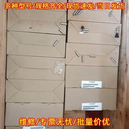 CTSDE10-B4012-M110 合信伺服 0.4kw 工控自动化配件议价维修