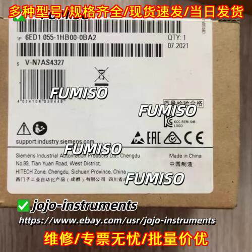 6ED1055-1HB00-0BA2 数字I/O模块 PLC工控扩展模块议价维修